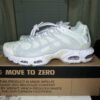 Nike terrascape TS White