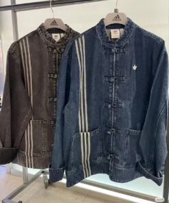 Adidas china jacket jeans