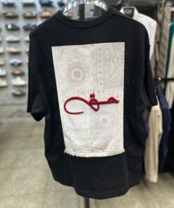 T-shirt حق