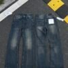 Botcut purple blue navy washed